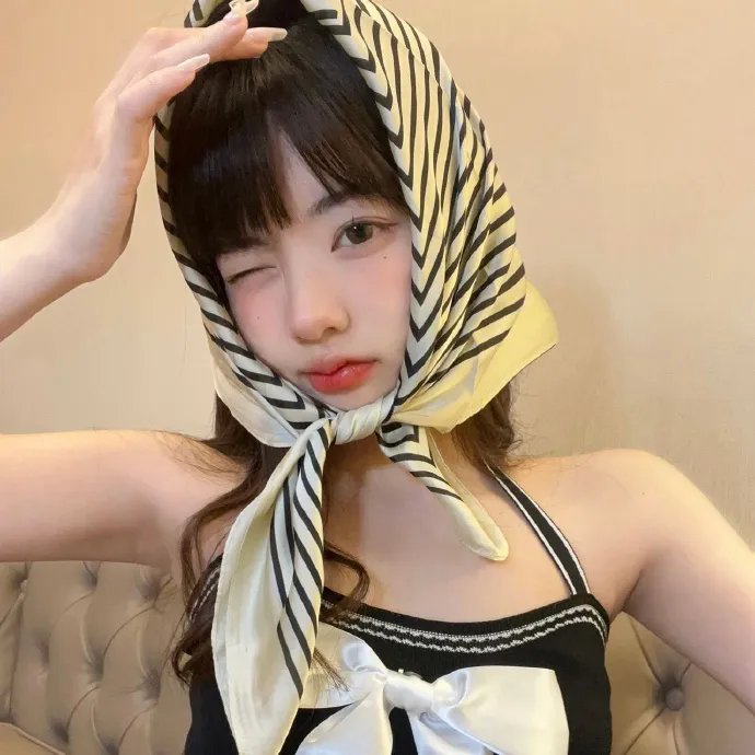 厄玛