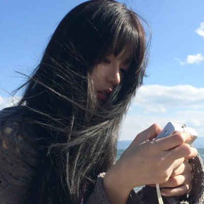 这地球